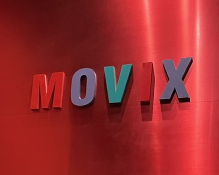 MOVIX三郷が閉館！！の画像