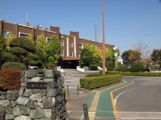 八潮市役所