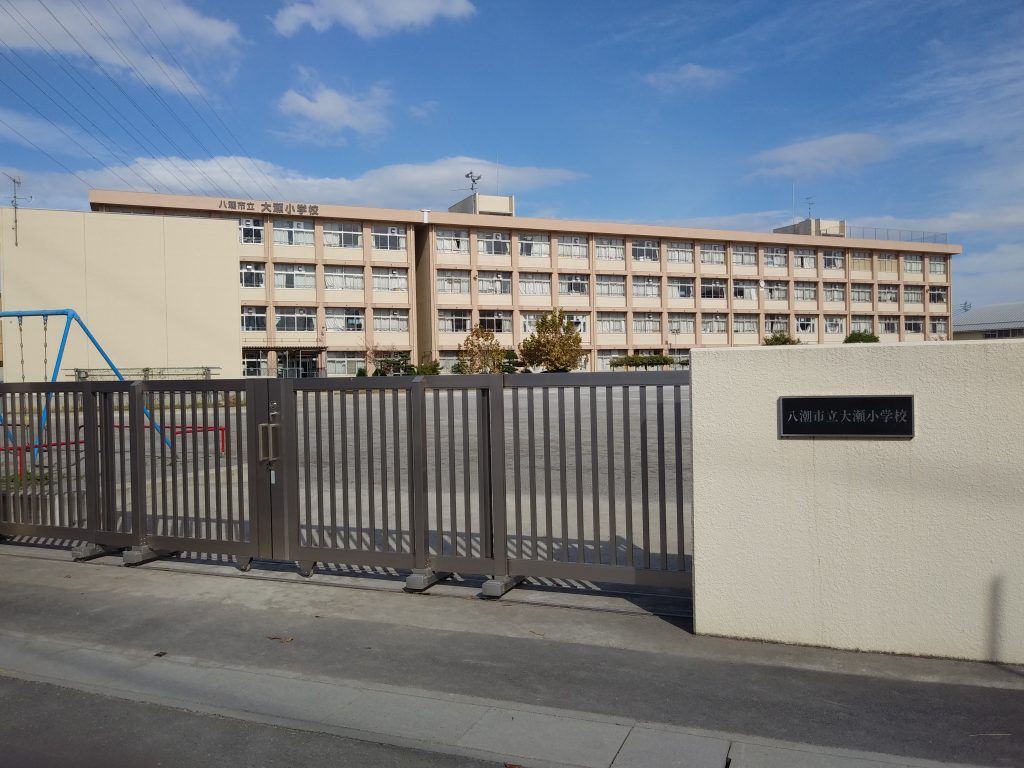八潮市立大瀬小学校 八潮市ちゃんねる 埼玉県八潮市