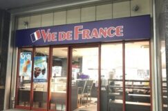 VIE DE FRANCE(ヴィ・ド・フランス)八潮店