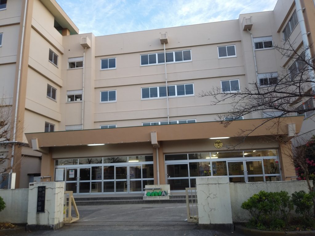 八潮市立中川小学校 八潮市ちゃんねる｜八潮市