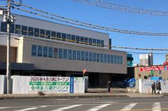 埼友八潮クリニックが2020年4月にオープン