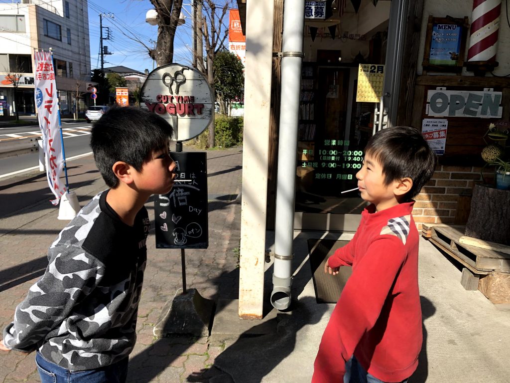 カットタイムヨーグルト八潮店1400円カット（前は1000円カット）