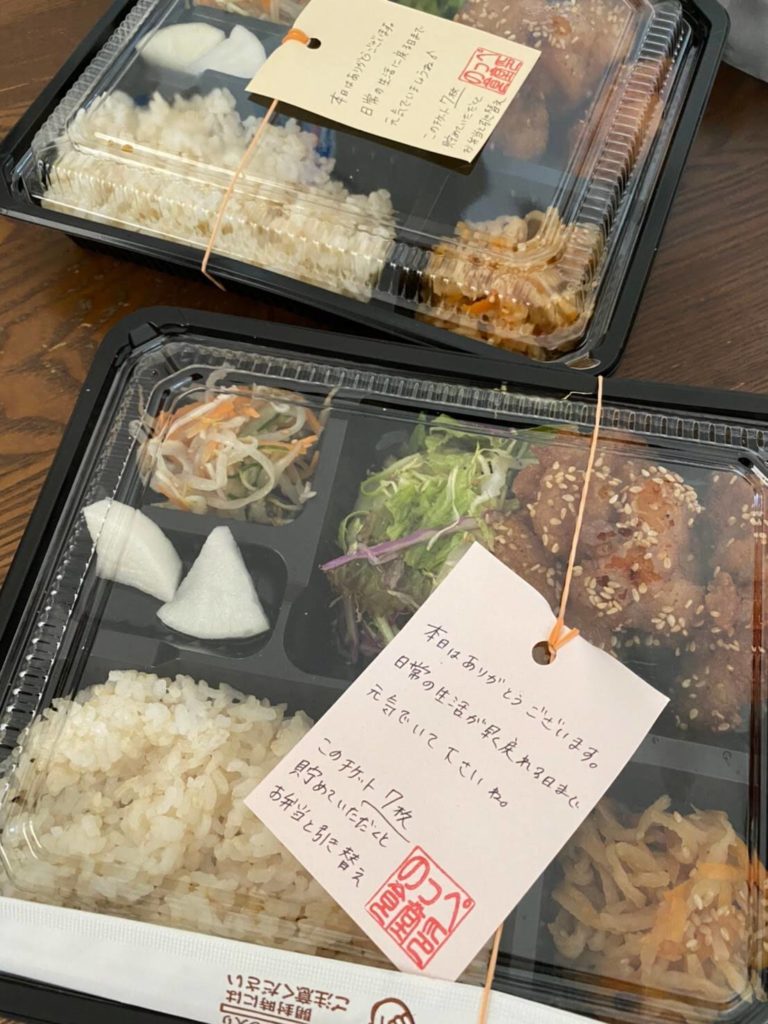 のっぺ食堂のお持ち帰り＆テイクアウト