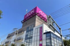 イオン八潮南店(旧Big)にダイソーがオープン予定