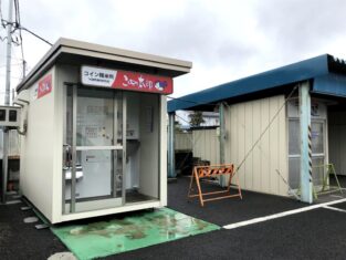 三郷番匠免の精米所04