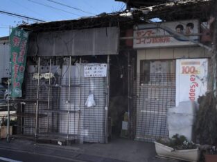 葛飾区西水元4丁目01精米所