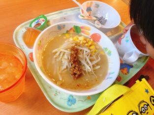 麺場 田所商店 八潮店