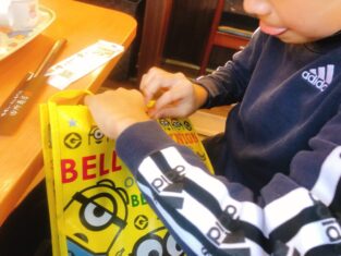 麺場 田所商店 八潮店