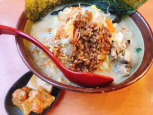 麺場 田所商店 八潮店