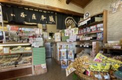 せんべい茶屋本舗八潮本店 「見て」「食べて」「作って」おせんべいの楽しみ方が満載!!