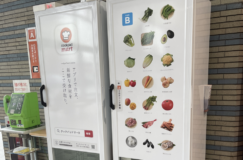 八潮駅構内で生鮮食品を受け取れる生鮮食品EC「クックパットマート」をご存じですか?