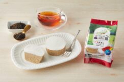 三重県産“和紅茶”を使った「和紅茶のスフレケーキ」を2023年3月1日より新発売【モンテール】(PR)