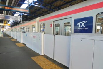 つくばエクスプレス構内