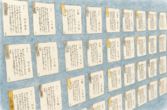 50年に一度！？埼玉県硬筆展の県展が八潮で開催されます。