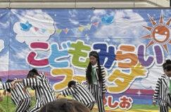 こどもみらいフェスタinやしおに行ってきました。