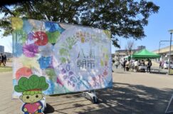 親子で楽しむ「八潮朝市」ものづくりと春の和菓子に癒された1日