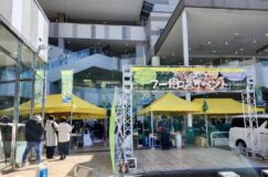 【イベントレポート】フレスポ八潮で「フードロスイベント」開催！子ども食堂も集合